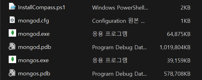 설명1