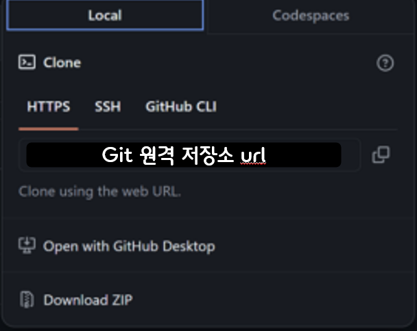 Git 11